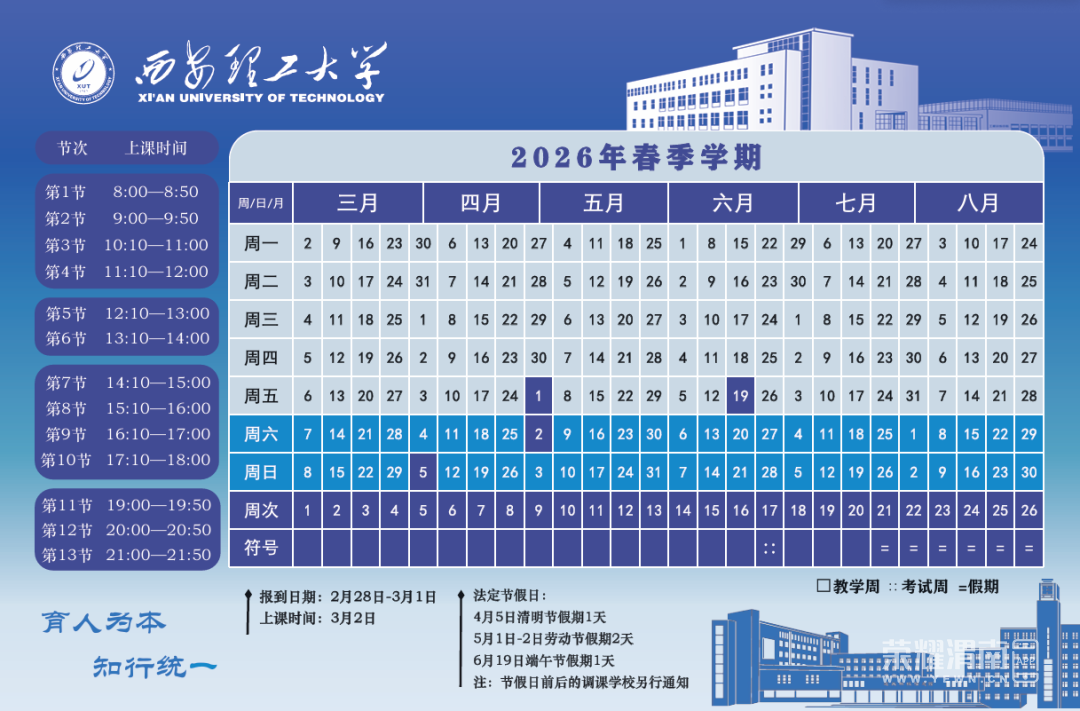 151008qb7mjd7x686rm864.png