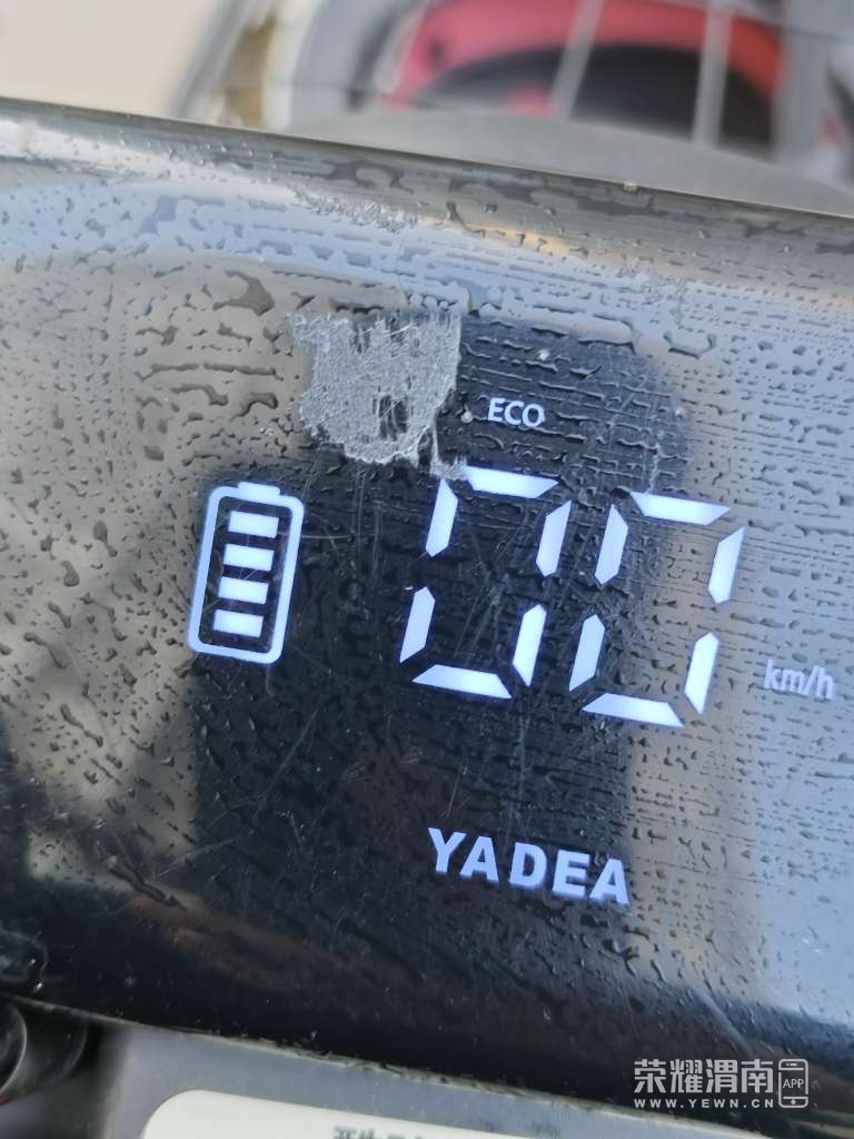 20260611083658front2_0_157684_FkvPJnoLddBTxs6kM3btmSGQLMsF.jpg