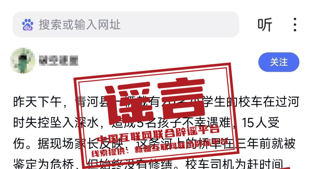 195106s11k8pxf071roiv7.png