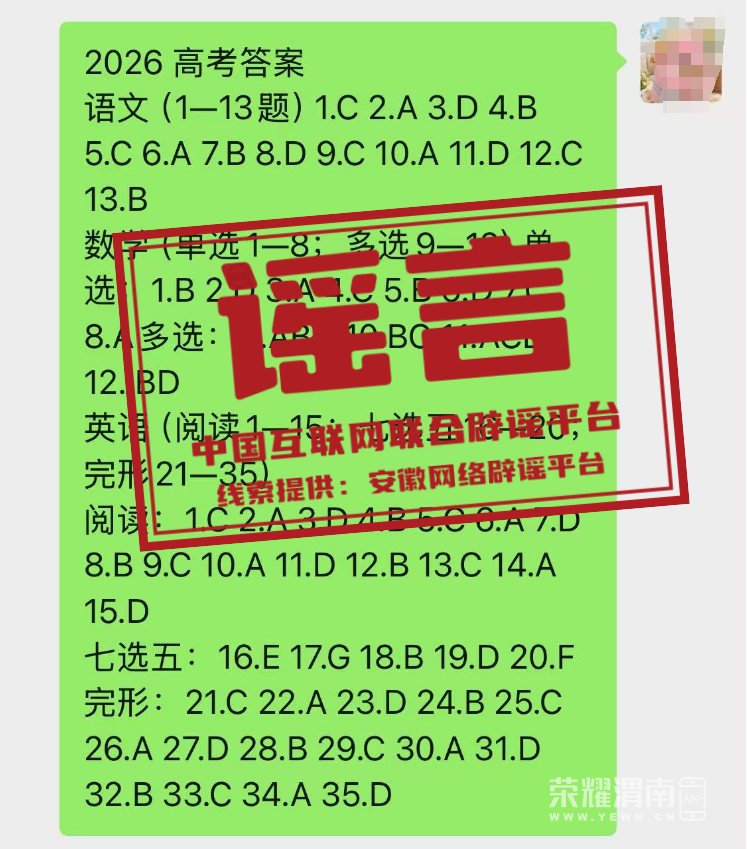 214952cxdxjttt333ggugj.png