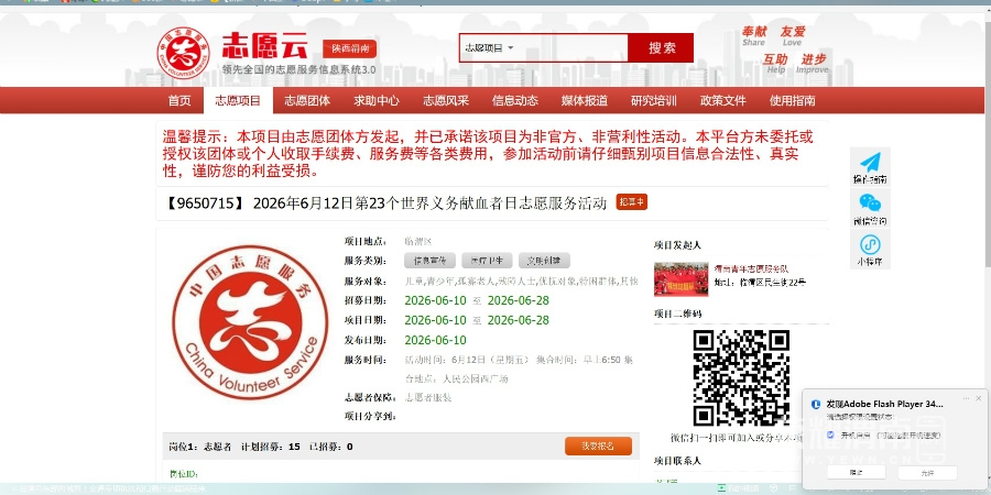 232220tcjf1itafihbkcfd.jpg