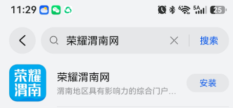 ScreenShot_2026-06-15_164629_923.png