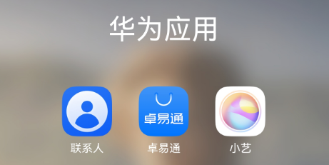 ScreenShot_2026-06-15_164617_315.png