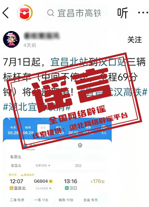 082838nk767jj7t0t7yito.png