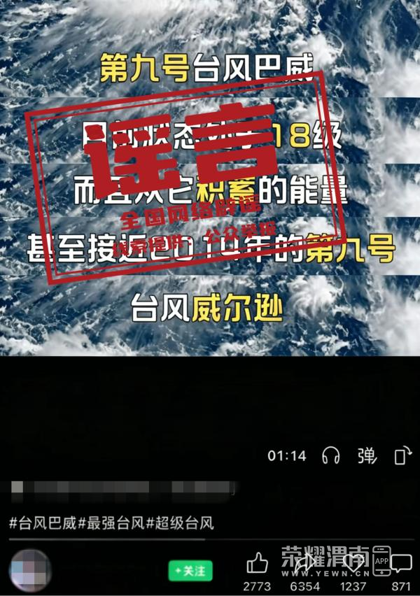 172410ja53kp583635a57a.png