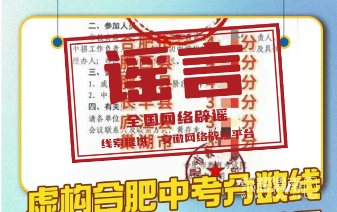173809evnn8v945x8av89x.png