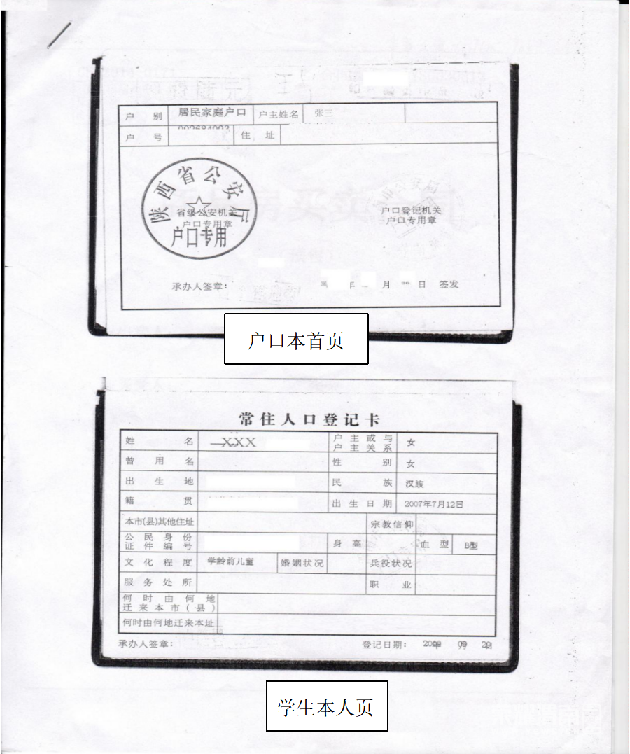 115107tgr91st0b0pi45iw.png