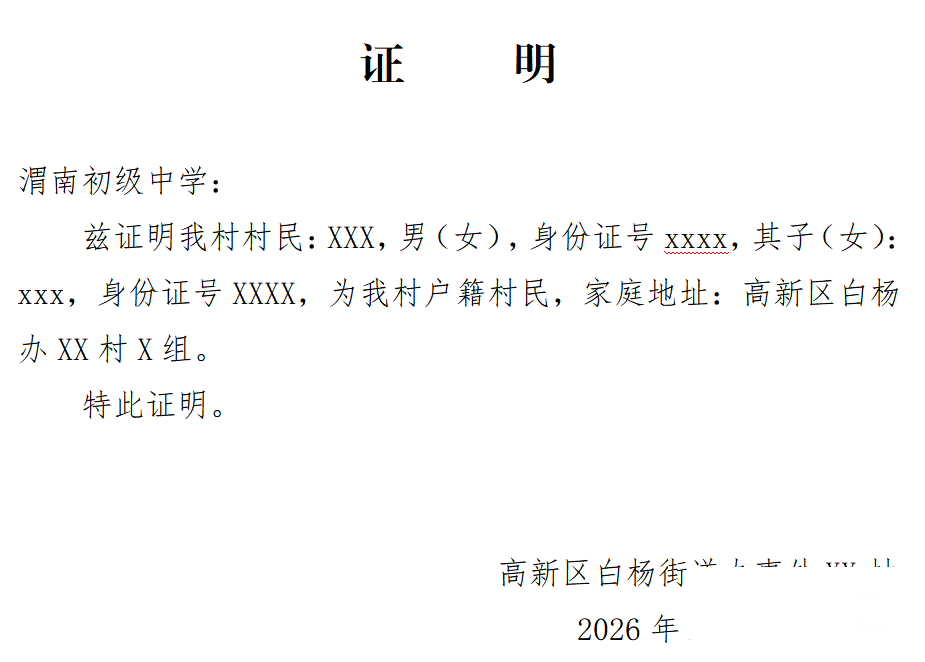 115107cmv4n5kzmbuk1pzu.png