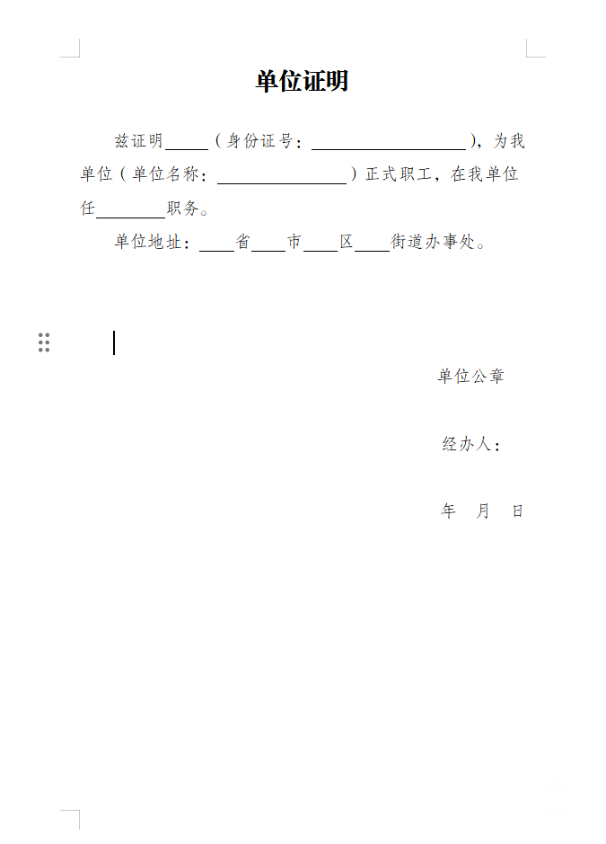 115108a6w5ayyarvnmvsy0.png