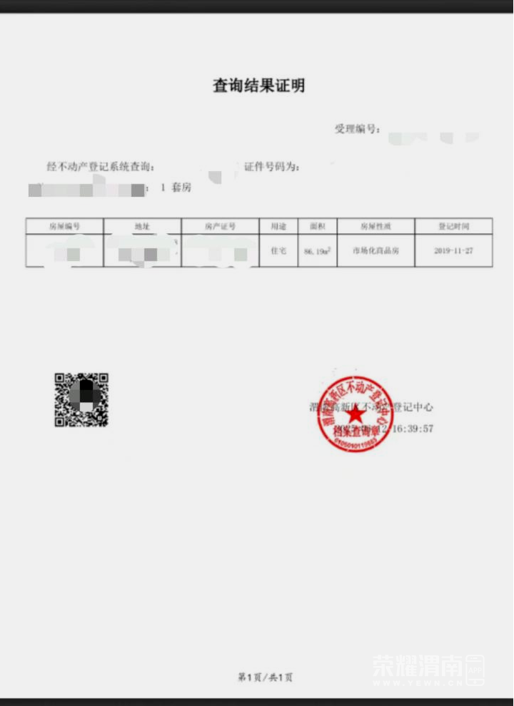 115108e650t50szsd6jmms.png