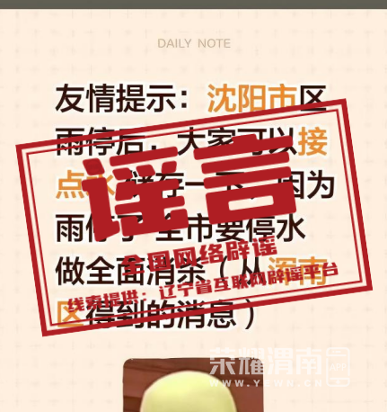 171346ombmt9d100m0t9h7.png