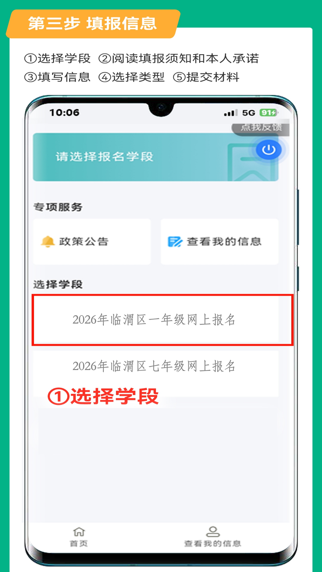 212641y87iox8xqirfbxjh.png