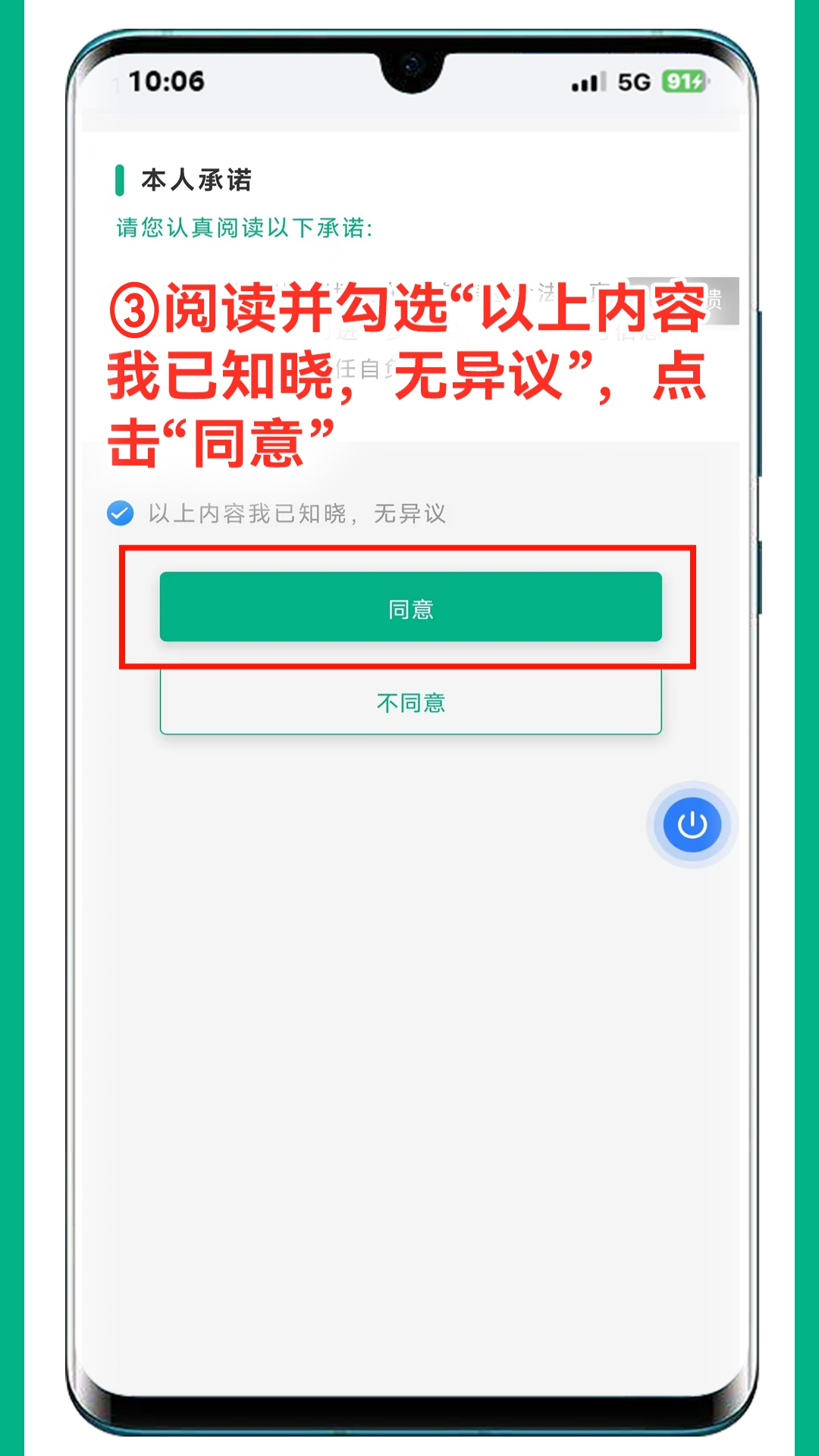 212641eaeh3phc55epjrs3.png