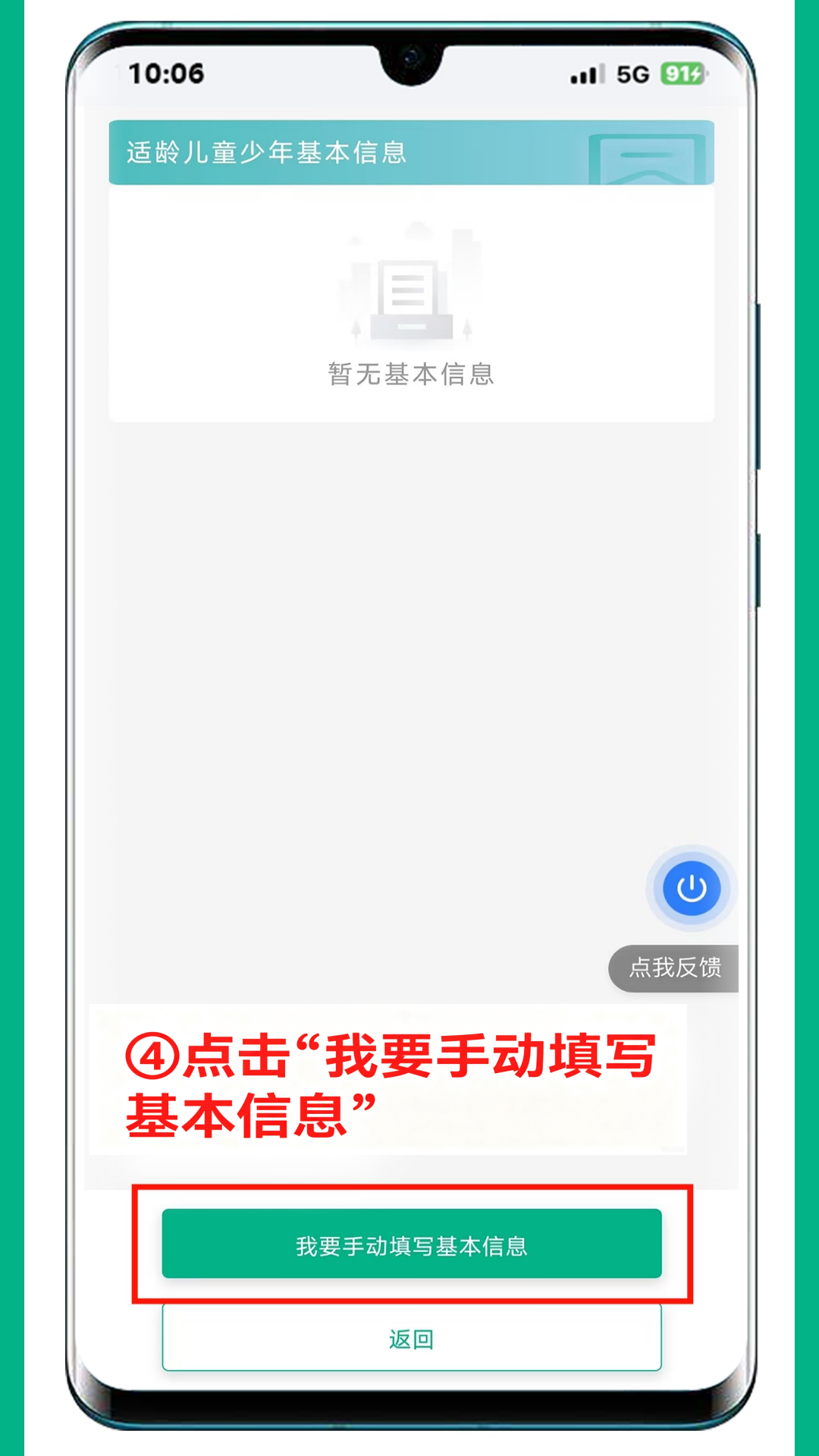 212642jl4ep572jlx7nczz.png