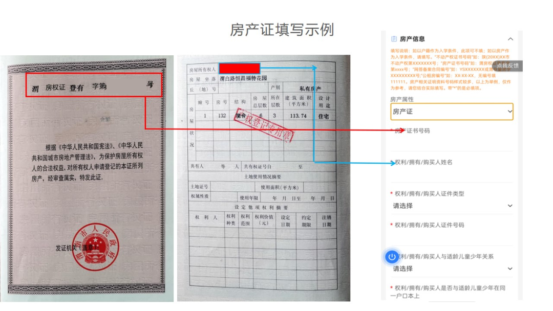 212650pxa9p7jxmwxx42ax.png