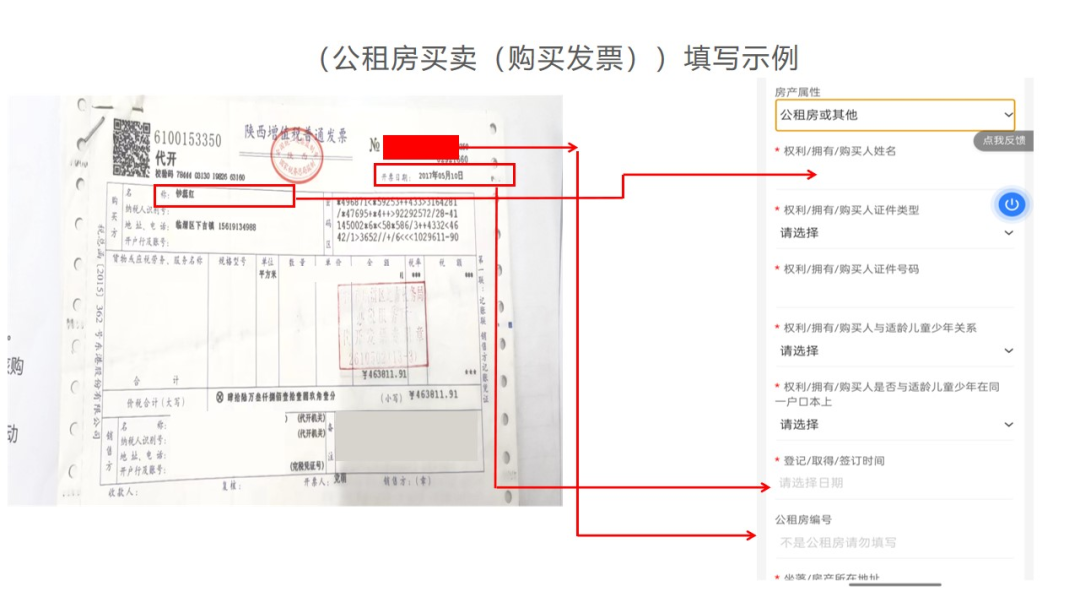 212651a4bq344xtiafnaby.png
