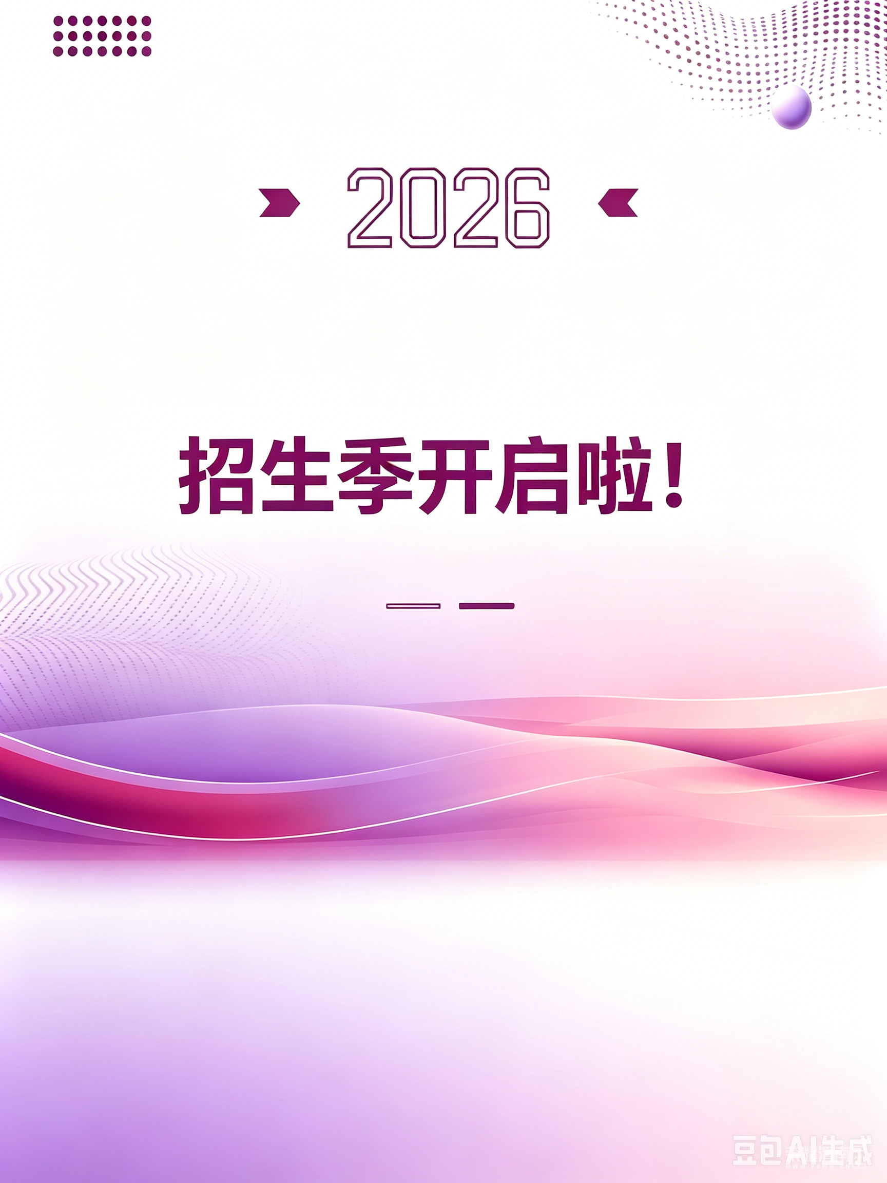 140649tu3m8nloiug0rnvu.png