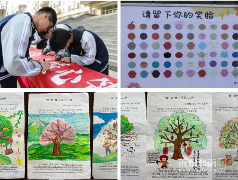 140658hhhzhjiefmmh2pmj.png