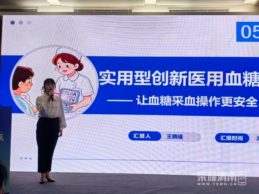 114458ephe93x61xkebqx9.png