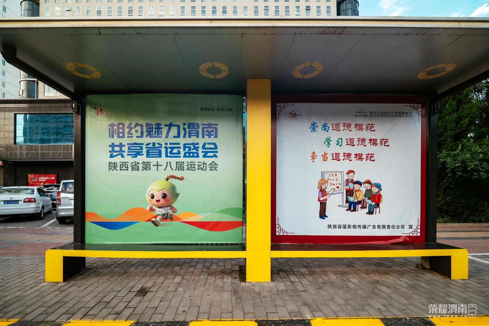 _Z5D0670.jpg