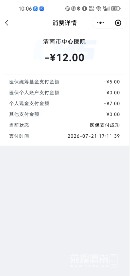 101921i9lr99qtshr1w99s.png