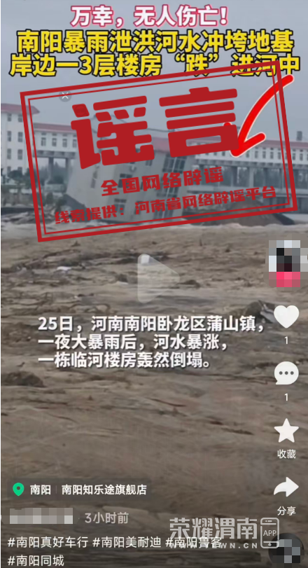 160130nbdtmr551rj388bz.png