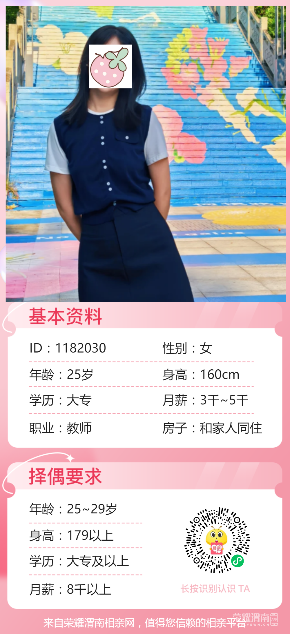 154235qaf8cdqd9qiiw6t7.png