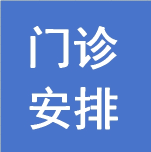 ���ﰲ��.png