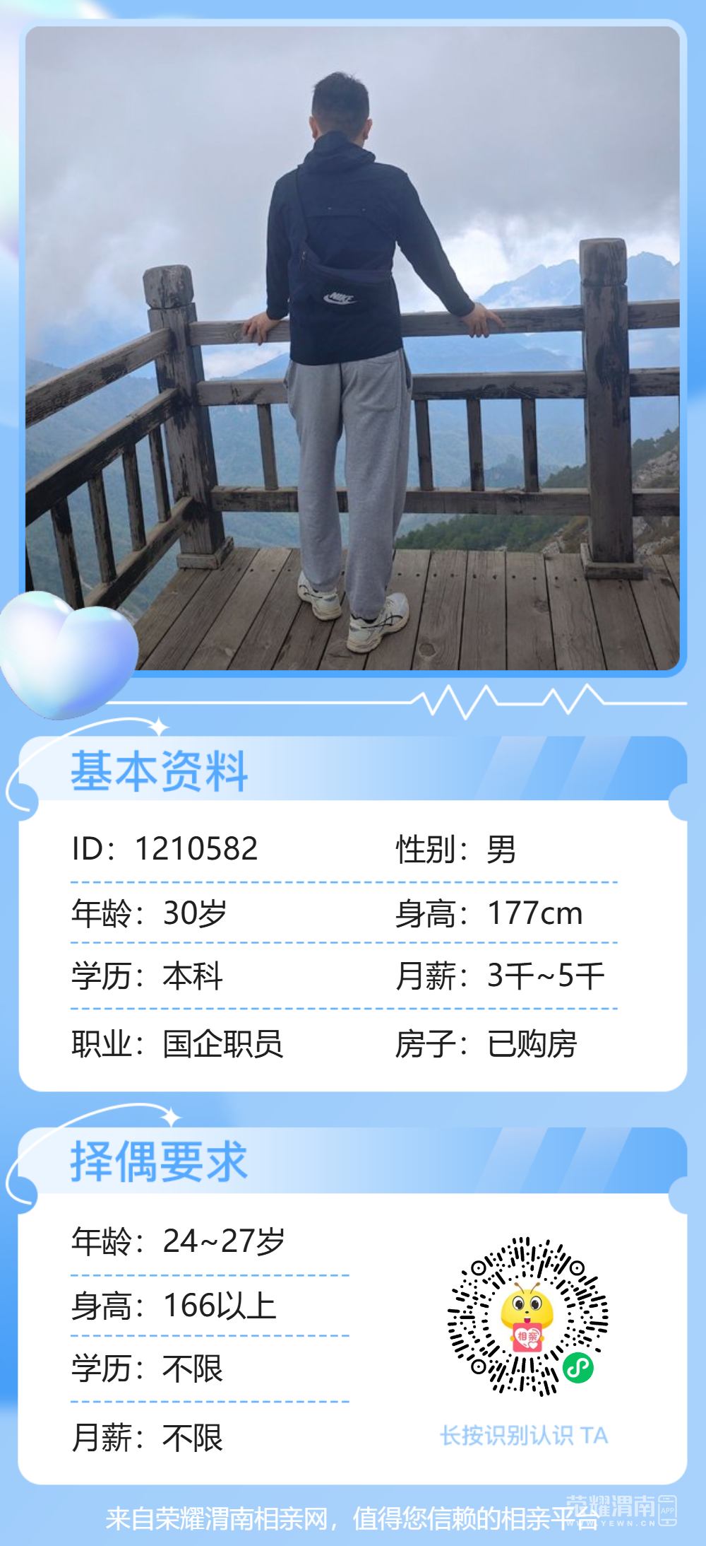 141157pkk3usp9wk5n9bk5.png