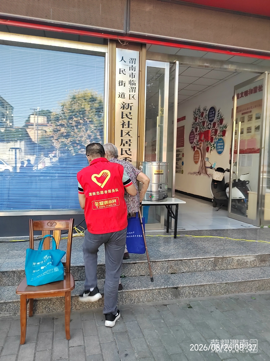 180332n8igzhaqruafraif.jpg