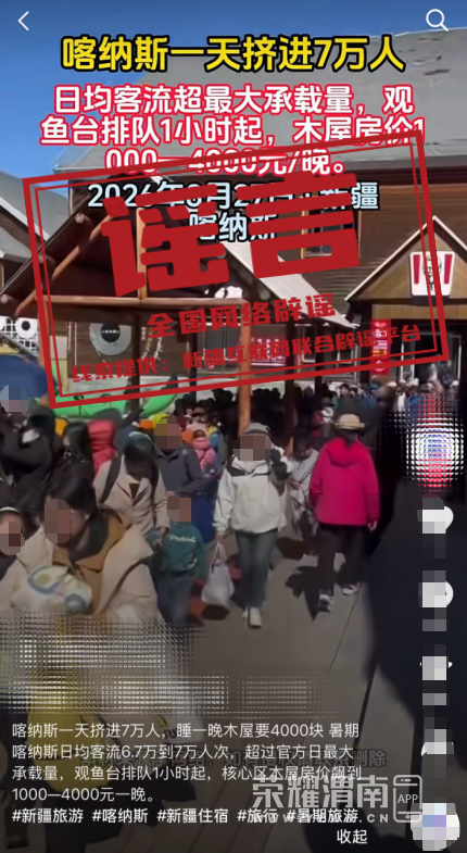 172917rwd9002www3dsn6w.png