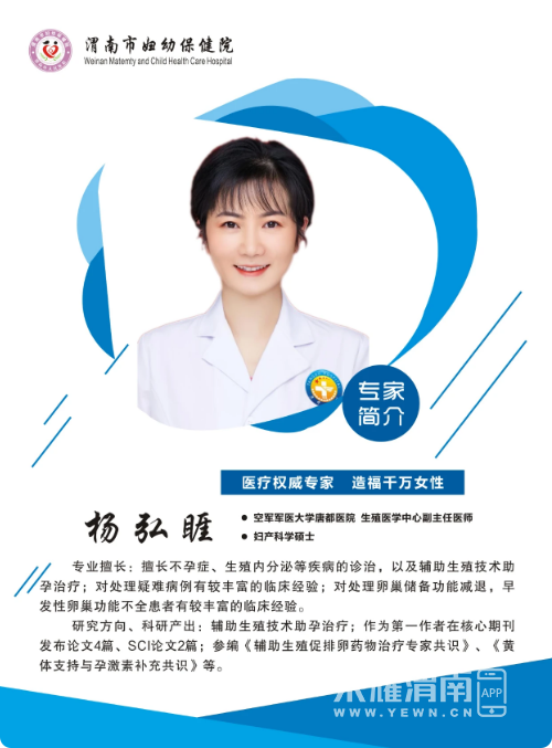 ΢��ͼƬ_20260907094144_3541_32.png