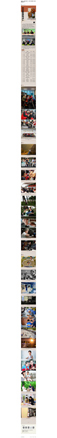 ��Ļ��ͼ_10-9-2026_184952_mp.weixin.qq.com.jpg