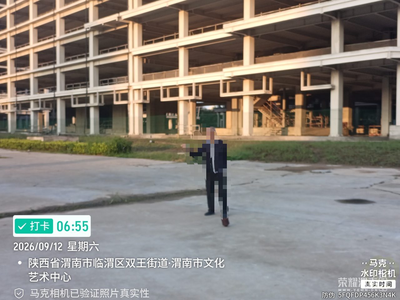 ΢��ͼƬ_2026-09-12_120559_732.png