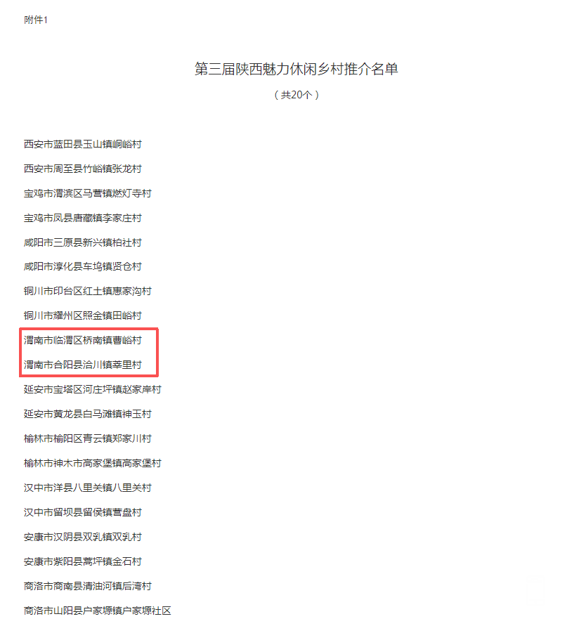 110641qa8jalftwx8d00xh.png