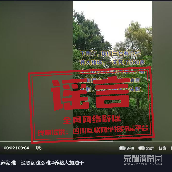 180548w15oifft0vtcfuf1.png