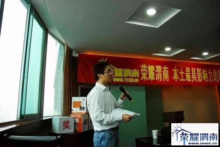 nEO_IMG_BAW_0010.jpg
