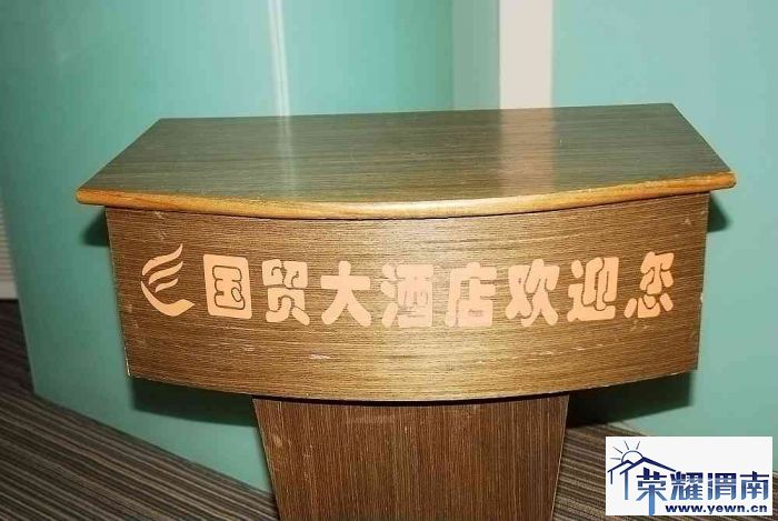 ��л��ó��Ƶ�Ϊ��ṩ���ʵķ���