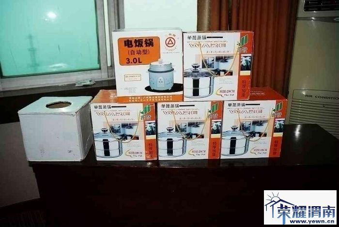 nEO_IMG_BAW_0030.jpg