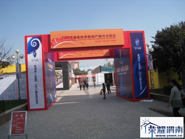 IMG_5235.JPG