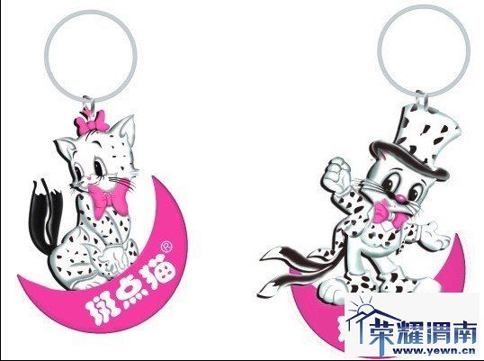 50.jpg