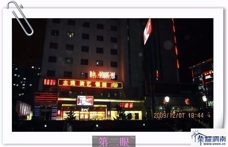 ��ס�ı���