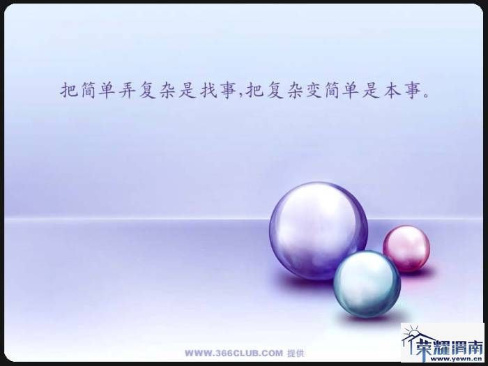 1a02e2aq51c36.jpg