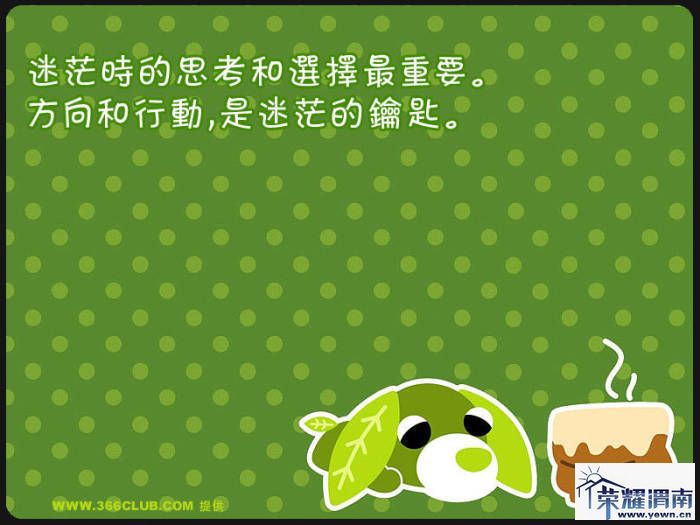1c02940q51b5a.jpg