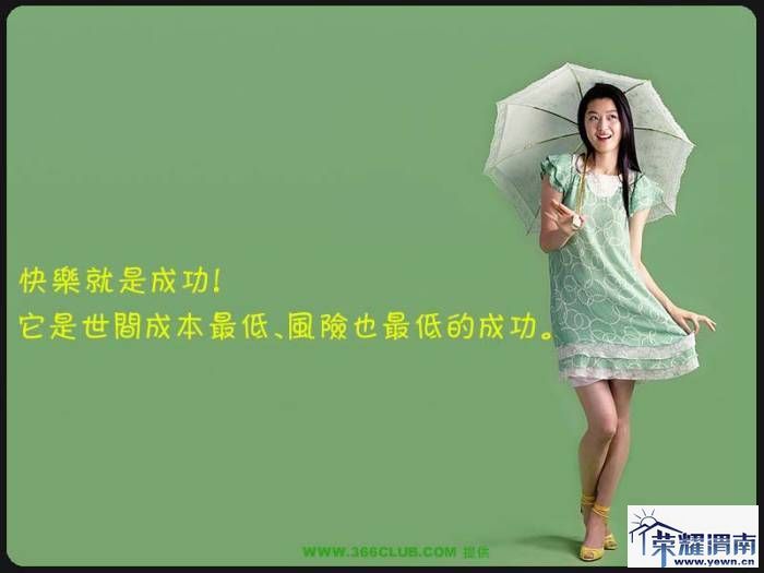 1e03b10q519fa.jpg