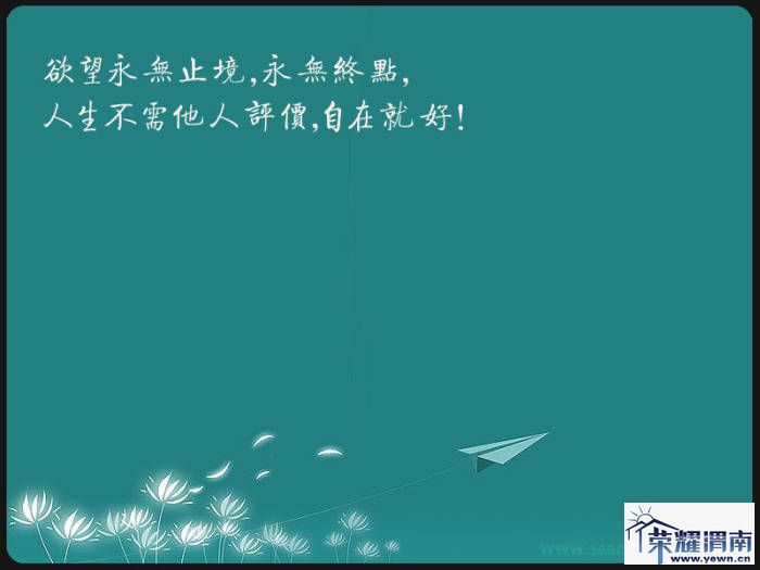 1902c27q51c40.jpg