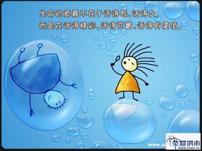 130374eq51512.jpg