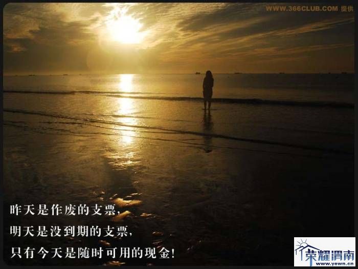 1701545q938bd.jpg