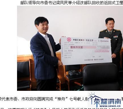 QQ��ͼδ����2.jpg