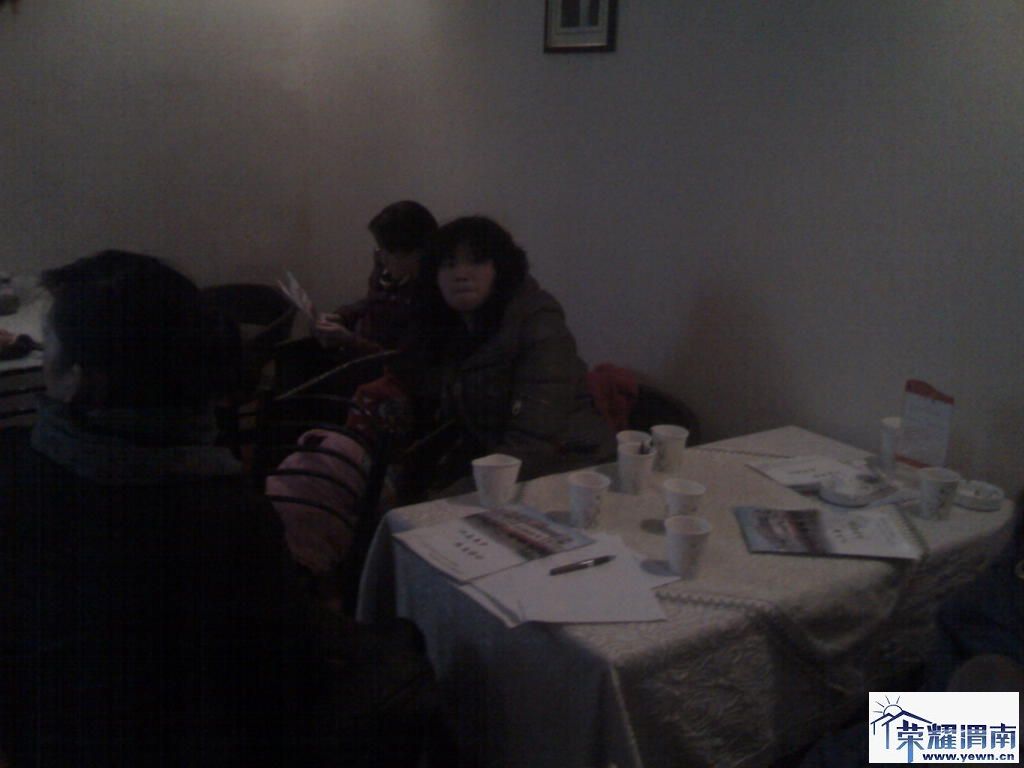 0103_144743.jpg